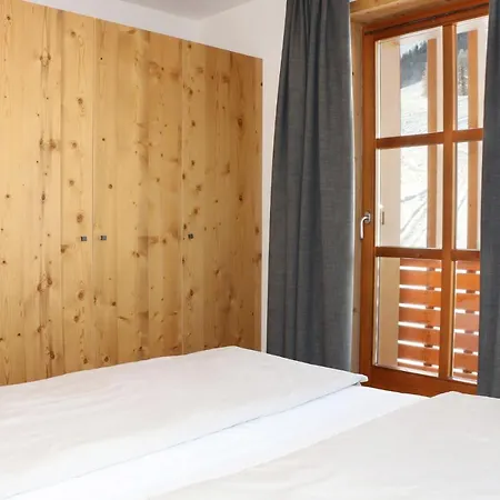 公寓 Forhotel