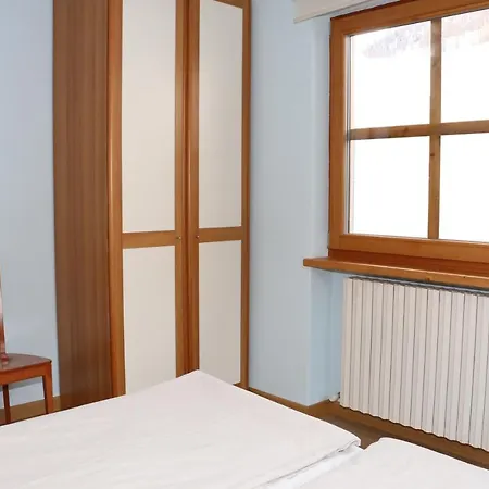 Forhotel 公寓