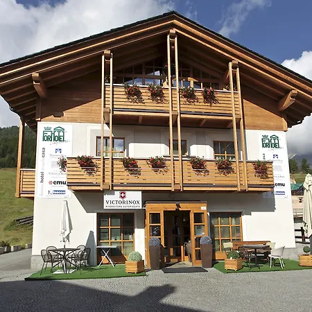 Forhotel Appartement 3*